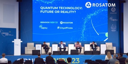 Embedded thumbnail for Квантовые технологии: будущее или реальность? | Obninsk NEW 2023