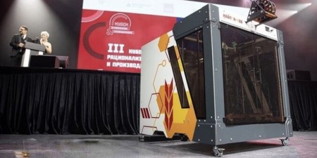 Embedded thumbnail for Росатом создал гигантский 3D-принтер на замену китайскому