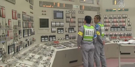 Embedded thumbnail for Япония перезапустила второй энергоблок на АЭС «Сэндай»