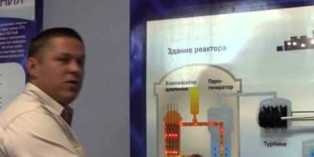 Embedded thumbnail for Белорусская АЭС - кратко об атомной энергетике и будущей станции
