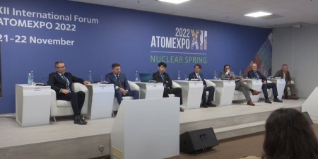 Embedded thumbnail for Круглый стол &quot;Цифровые кооперации в энергетике&quot; на АТОМЭКСПО-2022