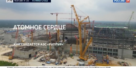 Embedded thumbnail for Атомное сердце: как создается АЭС «Руппур» (Россия 24)