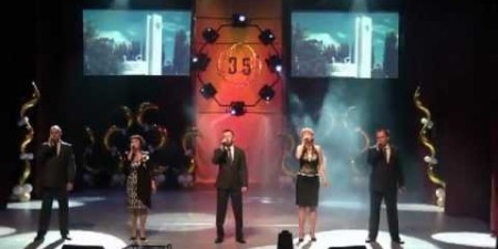 Embedded thumbnail for Праздничный концерт в честь 35-летия Курской АЭС