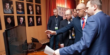 Embedded thumbnail for Всероссийская конференции атомщиков прошла в Северске
