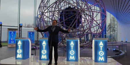 Embedded thumbnail for Открытие нового уникального павильона «Атом» на ВДНХ + выступление главы Росатома Алексея Лихачёва