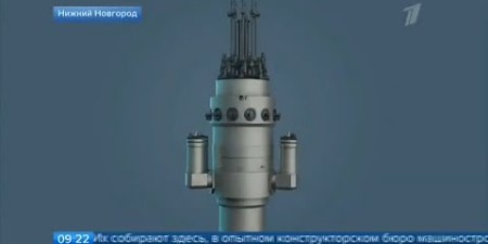 Embedded thumbnail for «ОКБМ Африкантов» приступило к изготовлению оборудования реактора РИТМ-200 для ледокола «Чукотка»