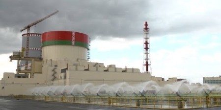 Embedded thumbnail for Белорусская АЭС готова к запуску