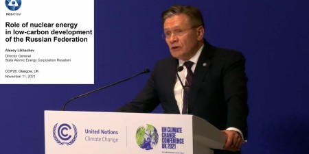Embedded thumbnail for Роль атомной энергетики в низкоуглеродном развитии Российской Федерации | Выступление Алексея Лихачева на климатическом саммите COP26