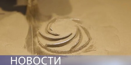 Embedded thumbnail for Росатом поможет восполнить дефицит импортных комплектующих \ Наработка изотопов на российских АЭС