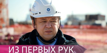 Embedded thumbnail for Курская АЭС-2. Алексей Вольнов, главный инженер