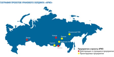 Карта месторождений урана в мире