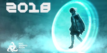 Embedded thumbnail for Росэнергоатом: итоги 2018 года