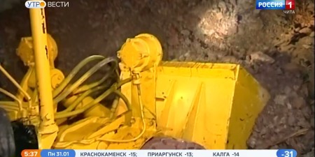 Embedded thumbnail for Шахтёры ППГХО перевыполнили план по добыче урана на 4% в 2021 году