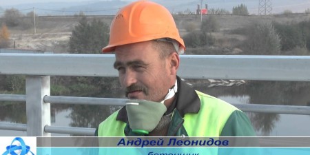 Embedded thumbnail for Курская АЭС 2: Охрана труда