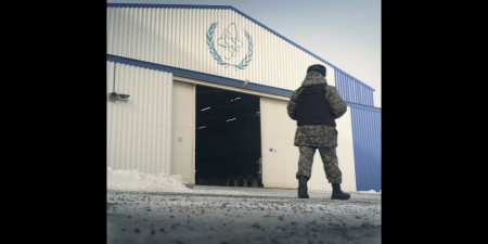 Embedded thumbnail for Международный банк низкообогащённого урана МАГАТЭ