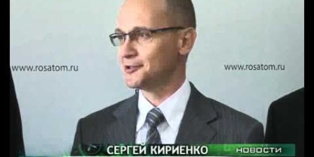 Embedded thumbnail for Визит премьер-министра Казахстана на ОАО &quot;АЭХК&quot;