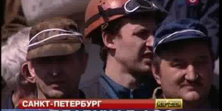 Embedded thumbnail for Первая в мире плавучая АЭС в России