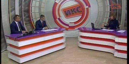 Embedded thumbnail for Развитие исследовательского реактора ИР-100 в Севастопольском государственном университете