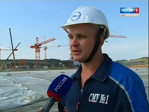 Строительно-монтажное управление. Зао сму 15. Сму 1 логотип. Сму 1 египет. Сму 1 курчатов.