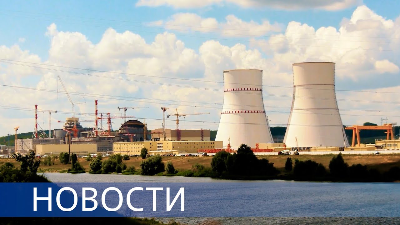 Имитаторы ТВС на Курской АЭС-2 / БИО-совместимое покрытие для ...